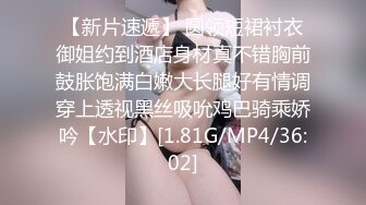 [2DF2]【侦探天赐】极品瑜伽小姐姐，网红脸魔鬼身材，黑丝情趣诱惑沙发啪啪 [BT种子]