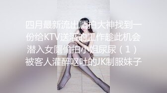 高颜值粉嫩嫩小美女精致小嘴用力吞吐肉棒紧凑刺激