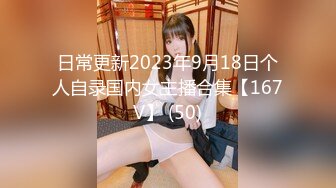  新片速递午夜暗访良家少妇探花约美容院技师上门给媳妇做美容胸部推油鸡巴硬了和美容技师在沙发搞起