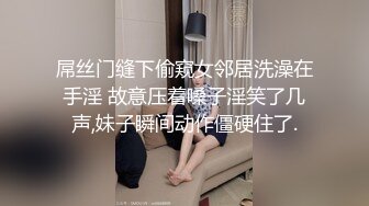 珠宝店女厕全景偷拍多位极品高跟黑丝美女职员的各种美鲍鱼 (1)