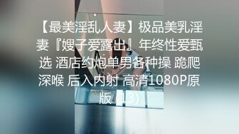 高颜值艺术系学生妹多才多艺,自小学弹古筝,上面弹琴,下面无内露B,很诱人