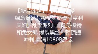 反情色Antiporno1080P高清中英双字