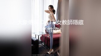  学坏的小女友极品好身材镜头前激情啪啪，露脸交大鸡巴主动上位激情抽插