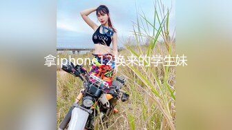 【新片速遞】性感Ts小乔ladyboy - 男人骚起来真没女人什么事，况且是人妖，比女人还要骚，自慰骚爆了！