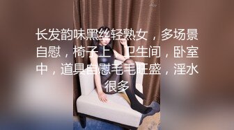 【超精品泄_密2】绝色美女17套图影82V 216P (2)