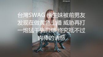 《云盘高质✿泄密》露脸才是王道！技术堪比会所技师的苗条美女给男友伺候的神魂颠倒~足交吞精车震女上全自动~又骚又热情