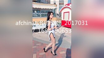 afchinatvBJ李雅妍_20170317_1694590653