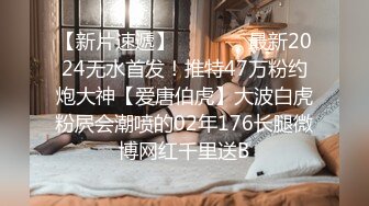 3000约极品外围小姐姐，女神模特身材皮肤白皙前凸后翘，沙发掰穴大屌猛男啪啪激战