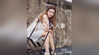 万人追踪OnlyFans亚裔极品网红女神Yuna休闲服销魂自慰自吸式水晶屌疯狂自插高潮喷水