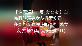 [2DF2] 高价购得-气质性感的美女护士酒店被3位中年男扒光衣服先用道具玩弄再轮流爆插,有个男的强行把她菊花也破了[BT种子]