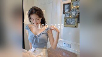 STP23288 清纯甜美带点性感极品肥臀眼镜骚女，诱人开档黑丝翘起特写，足交扣穴69姿势，骑乘大屁股猛坐，头套男后入撞击