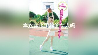 甄選學生反差婊生活Y亂視圖合集,眼鏡女學霸、幼稚園幼師、宿舍學生妹270P+45V