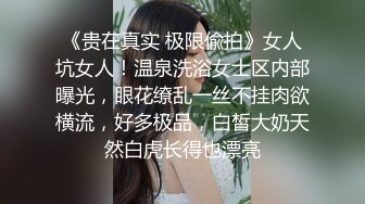 极品女优野子啪啪不满还得自卫