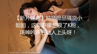 **时和女友做爱自拍