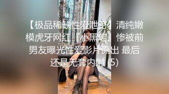 2023-2-27【用利顶你】超嫩兼职妹妹，镜头前大屌深喉，翘起美臀狂扣嫩穴