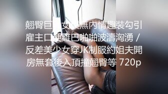 男要强则女扶墙，女要强我就平躺