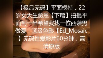 ??双飞小可爱??好姐妹就要一起玩，两漂亮青春美眉吃鸡啪啪 小娇乳 无毛鲍鱼，妹子上位全自动，身材一级棒的小可爱