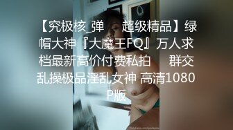 2022新版小树林嫖妓大爷和村妓来到一处很隐蔽的草丛里啪啪没想到旁边还躲着几个人在偷窥