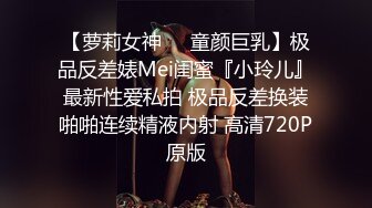 丰满熟女桃子冰妈妈《小蓝与丈母娘——恋足篇》丰满肥臀，淫穴自慰，流好多水水！