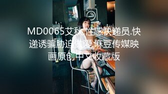 [原創錄制](sex)20240121_宝贝爱你