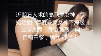 高颜美女吃鸡啪啪 我今天不舒服 啊啊我不行了 小身材不错 貌似美女心情不好 操逼有点敷衍了事