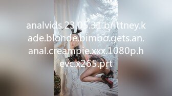 analvids.23.05.31.brittney.kade.blonde.bimbo.gets.an.anal.creampie.xxx.1080p.hevc.x265.prt