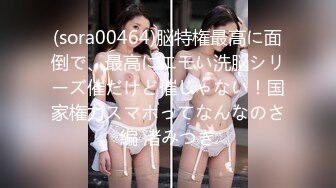 ✨twitter肉肉的双马尾乖萌妹coser福利姬「lepaudam」被富豪包养 浴室性爱粉逼被各种体位插入