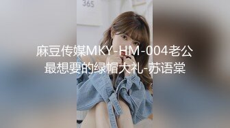 STP18206 高颜值甜美妹子激情啪啪，近距离拍摄开档黑丝后入大力抽插猛操