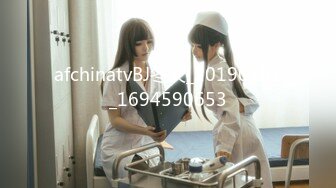 2023-2-13【用利顶你】双马尾极品美少女，美臀骑乘位暴操，娇喘呻吟好听