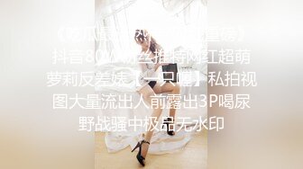   满背纹身萌萌哒双马尾美妞，无聊和炮友来一炮，特写深喉吸吮很卖力，主动上位骑乘