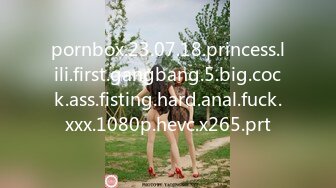 pornbox.23.07.18.princess.lili.first.gangbang.5.big.cock.ass.fisting.hard.anal.fuck.xxx.1080p.hevc.x265.prt