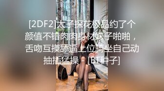 【兜有奶糖】 清纯学妹 道具使劲怼 超带劲，相当标准的少女肉体，美腿美乳美不胜收，推荐 (3)