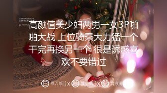 暗访足疗店【凯迪拉克】~勾搭漂亮女技师~摸奶~打飞机~吃鸡 (1)