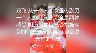 ［原创］老婆摆出待操的姿势，说想要前后各一根鸡巴羞辱她