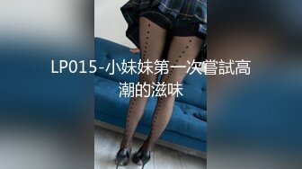 EDmosaic10-28多人群交22歲美乳恩恩的慶生Party