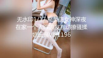 糖心出品风韵极品美娇娘up主▌小云云▌病患强奸爆艹小护士无毛嫩穴 艹死了顶到子宫了 无套内射中出